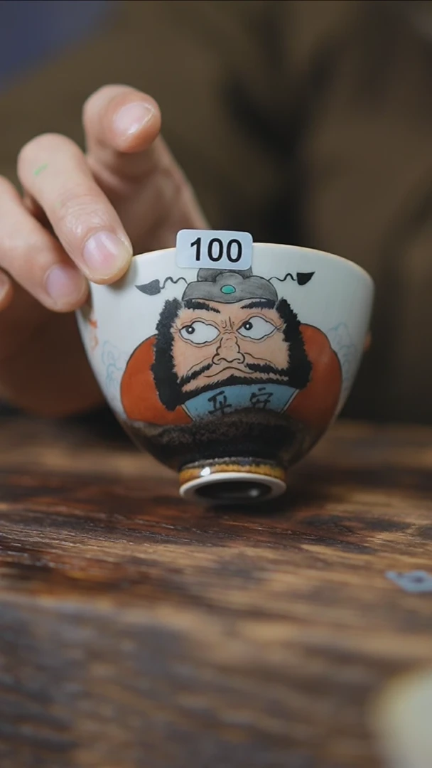 【闪购商品】100手绘系列钟馗单杯