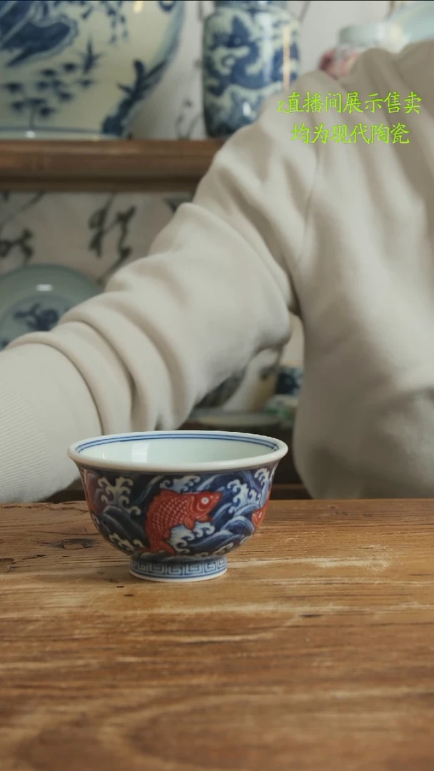 j****8景德镇纯手工陶瓷800