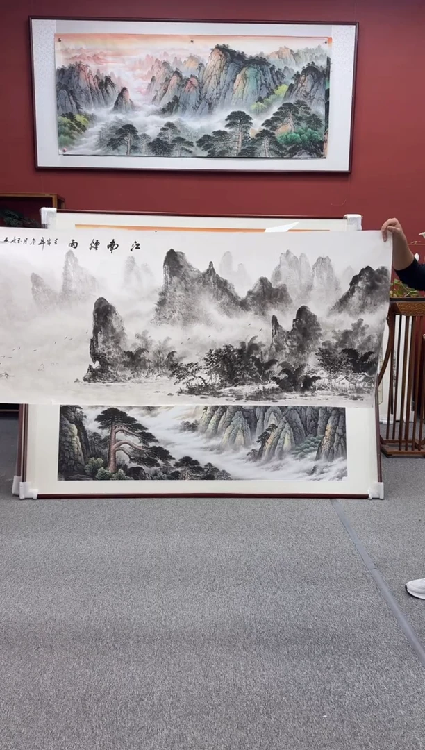 国画手绘  江南烟雨  219*88