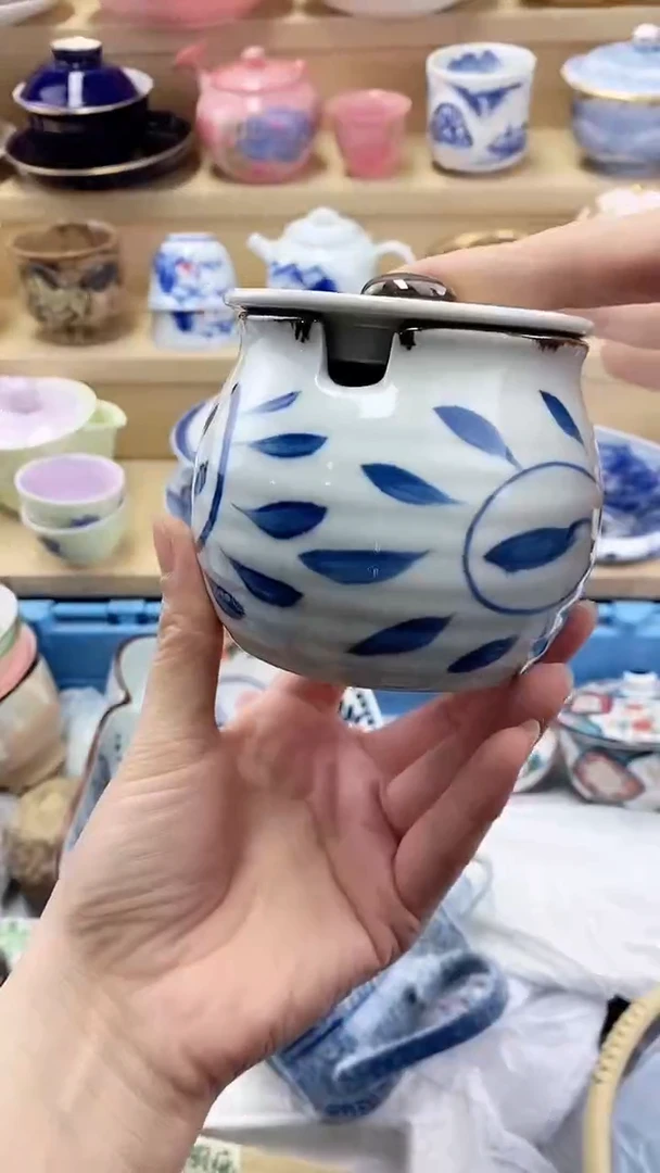 心闪购名称闪购名称