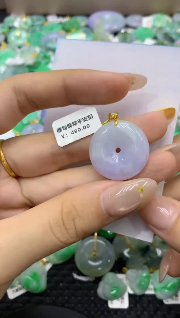 颈饰未镶嵌翡翠天然缅甸翡翠A货
