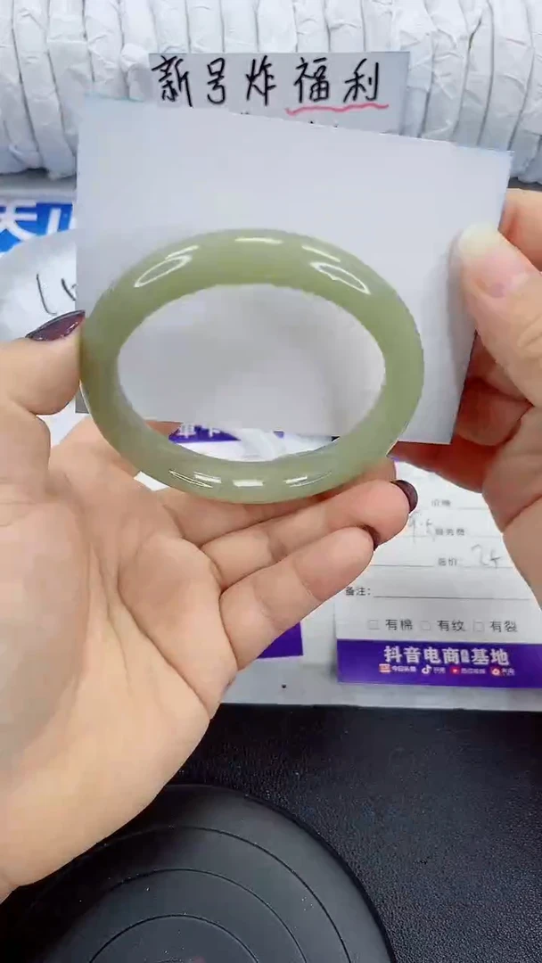 未镶嵌手镯石英质玉124-59/60