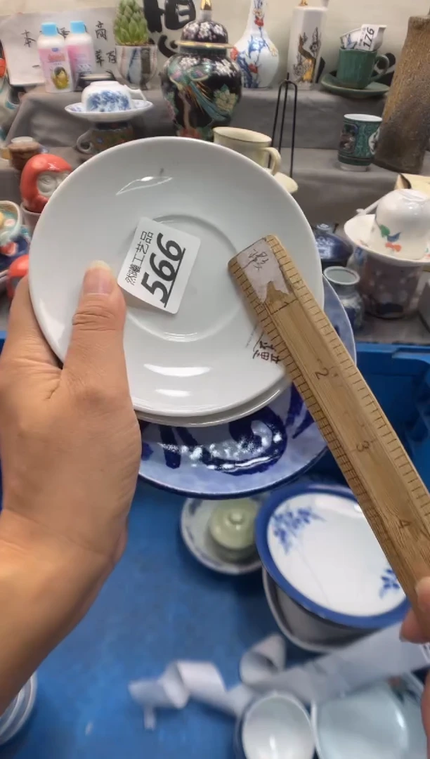 瓷片m**o566