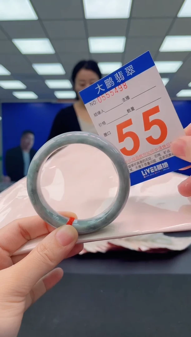 未镶嵌手镯翡翠 AAAAAAAAAA