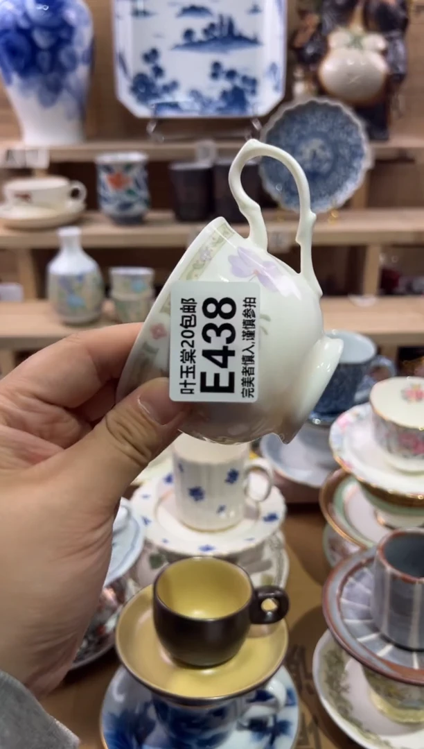 瓷片风*潇瓷片满二十五包邮E438