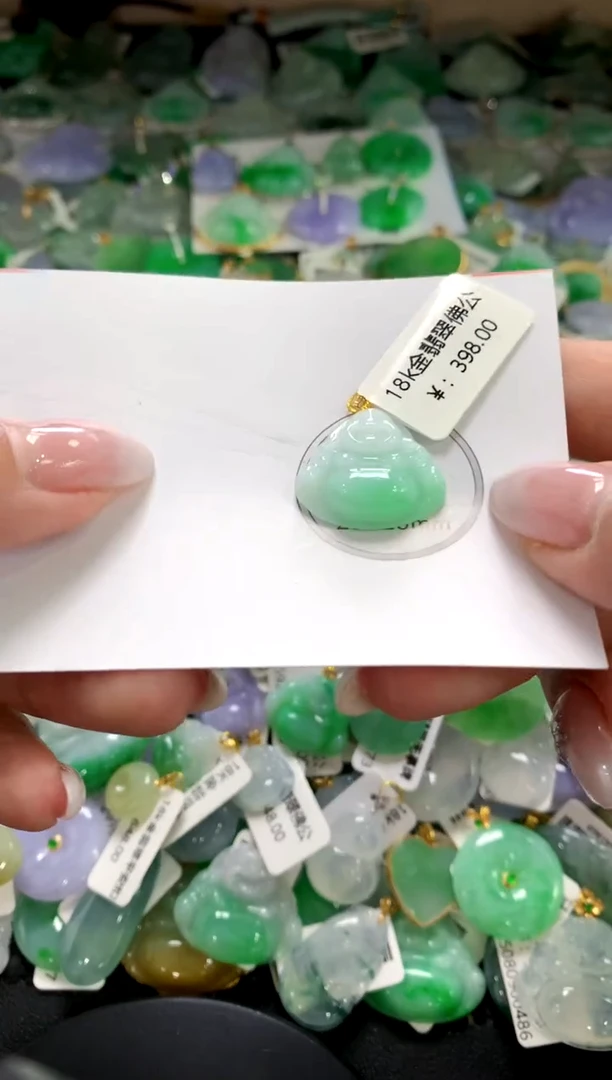 颈饰未镶嵌翡翠1