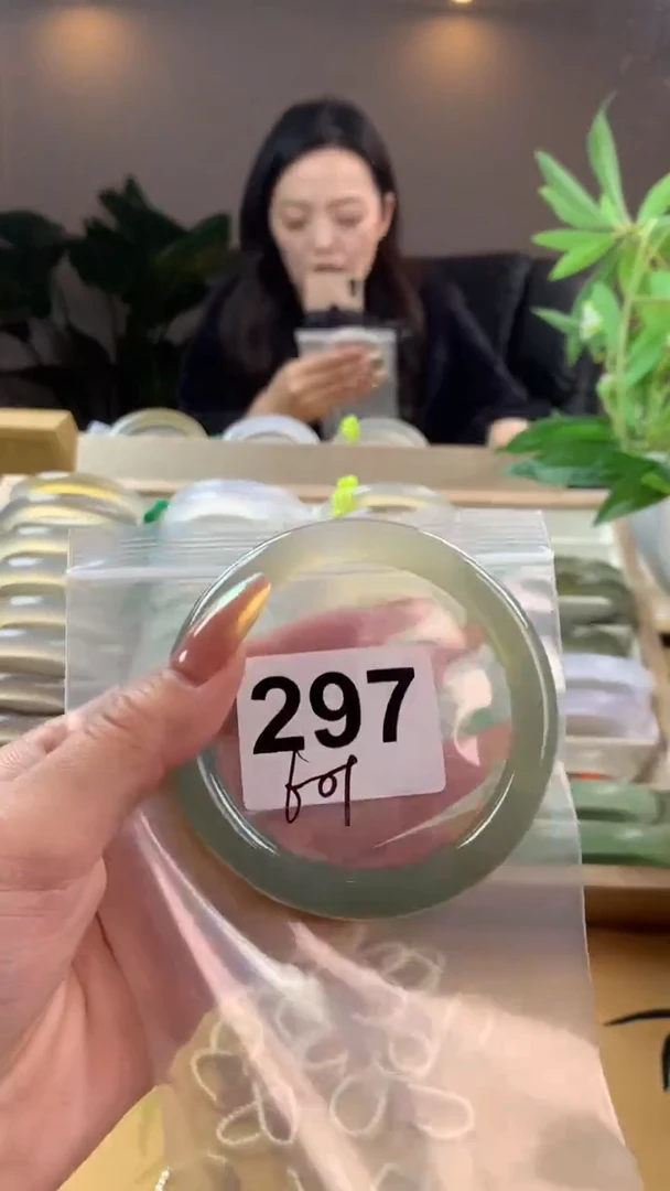 【闪购商品】玛瑙/玉髓手镯未镶嵌297微瑕