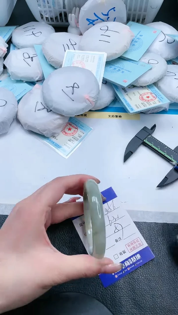 【闪购商品】和田玉手镯未镶嵌17V356-57
