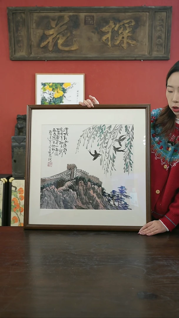 【闪购商品】书法手绘60*60-ZLS113山水