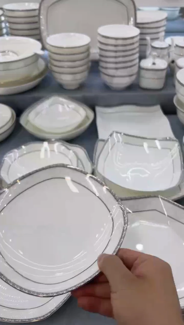 骨瓷玲珑7方2个7饭2个