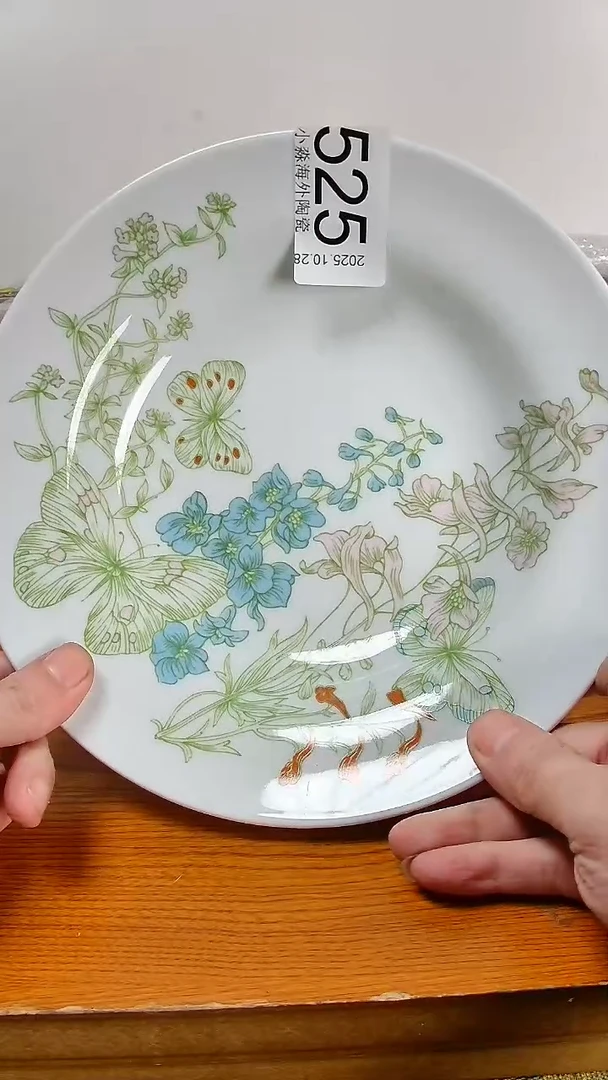 瓷片小淼海外陶瓷工艺品