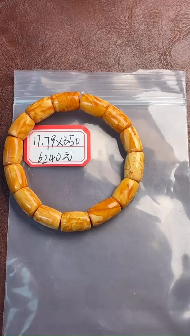 手串蜜蜡未镶嵌噶玛珠宝 10mm+ 头货马蹄形手串