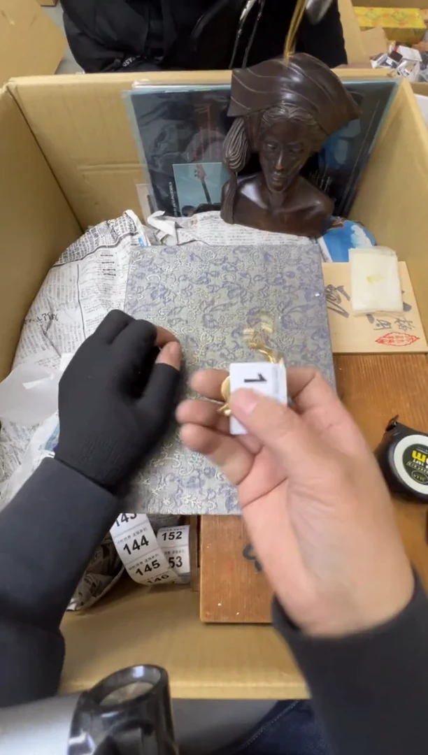 ?**?熊大熊精选舶来品二号141