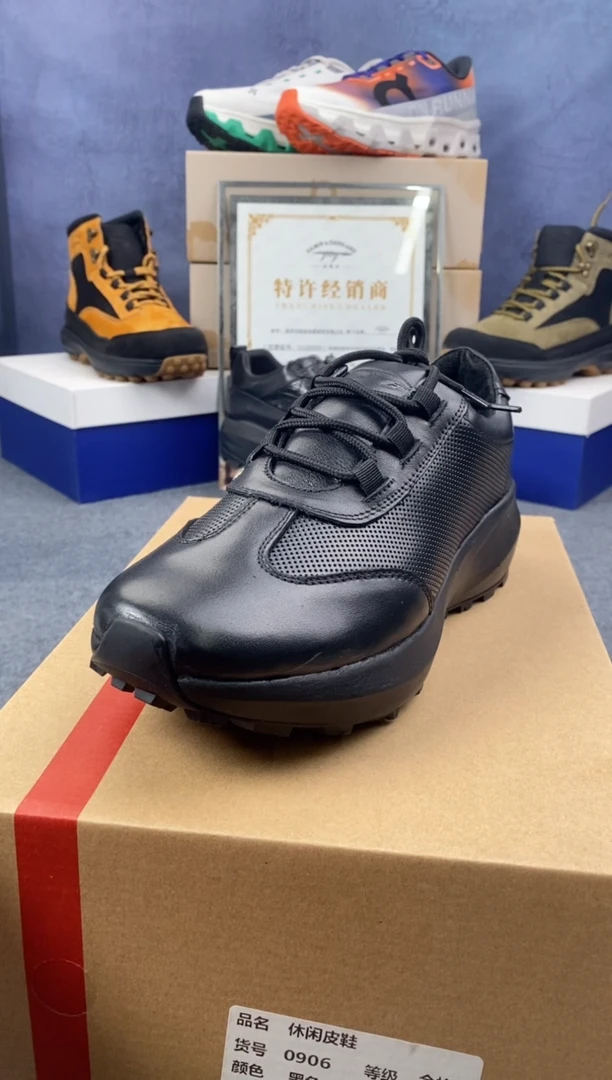 头层牛皮0906头层牛皮跨界多功能皮鞋（微瑕）皮鞋尺码39