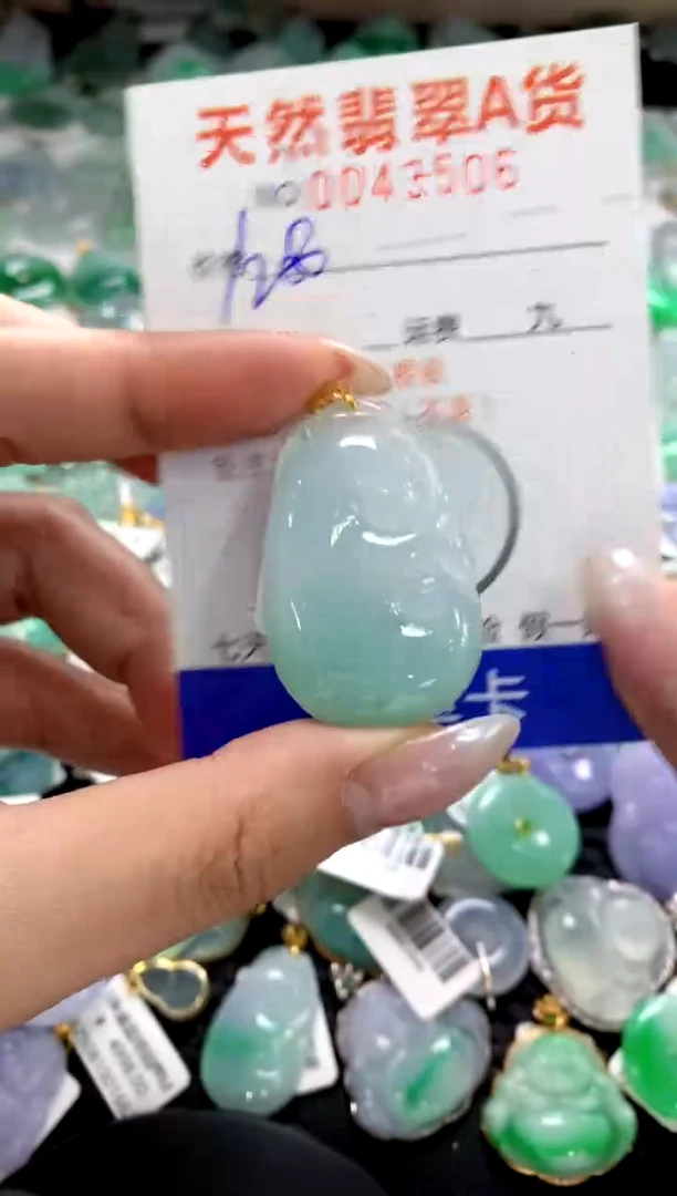 颈饰18K金镶嵌翡翠1111111111111111