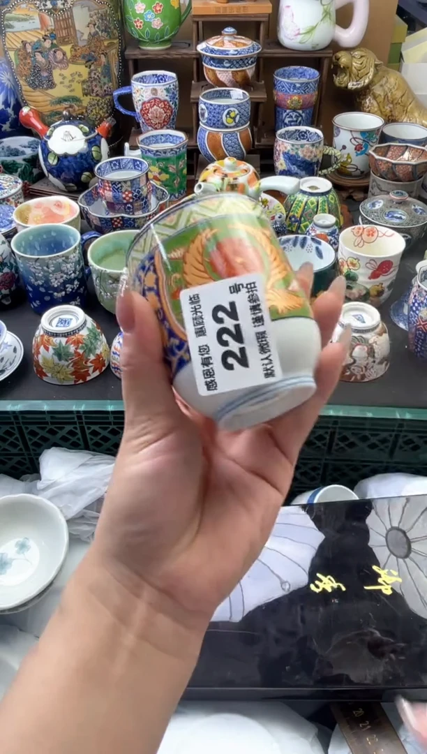 瓷片博****馆222号六六工艺品瓷器