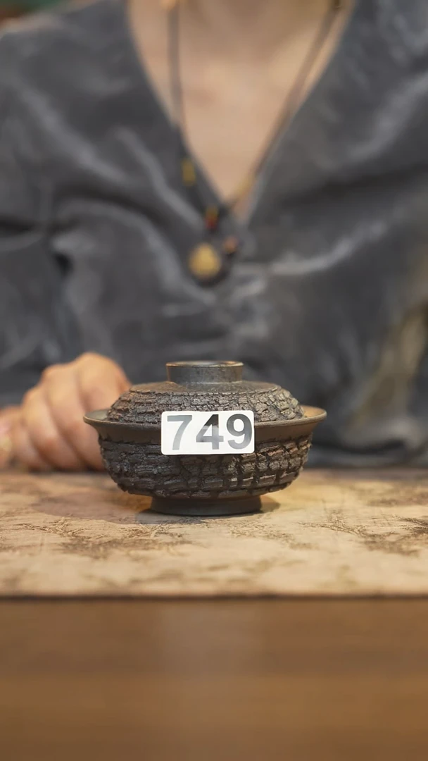 陶瓷茶器茶具盖碗749