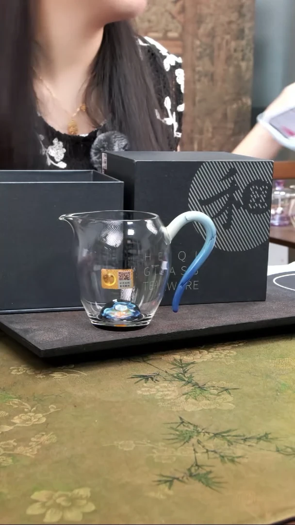 禾器 菡韵怡然茶海 青