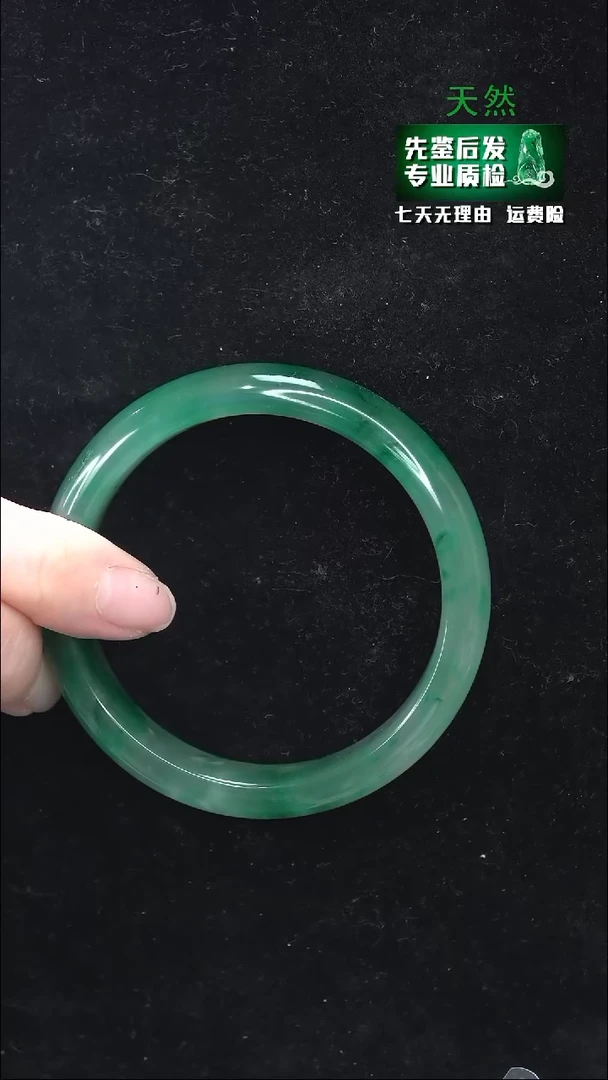 【闪购商品】石英质玉手镯未镶嵌56/57