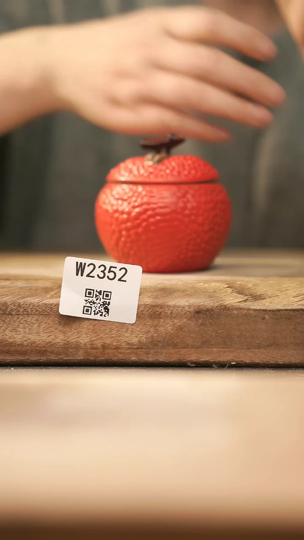 【闪购商品】【经典福利】/ 茶叶罐@@W2352