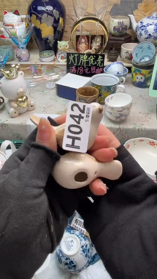 瓷片F**甜闪购闪购闪购闪购