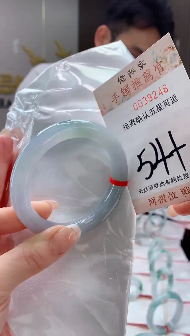 未镶嵌手镯翡翠天然缅甸A货翡翠