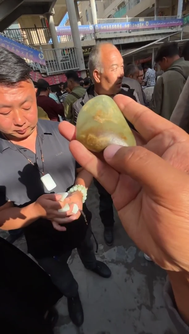 未镶嵌和田玉挂件和田玉