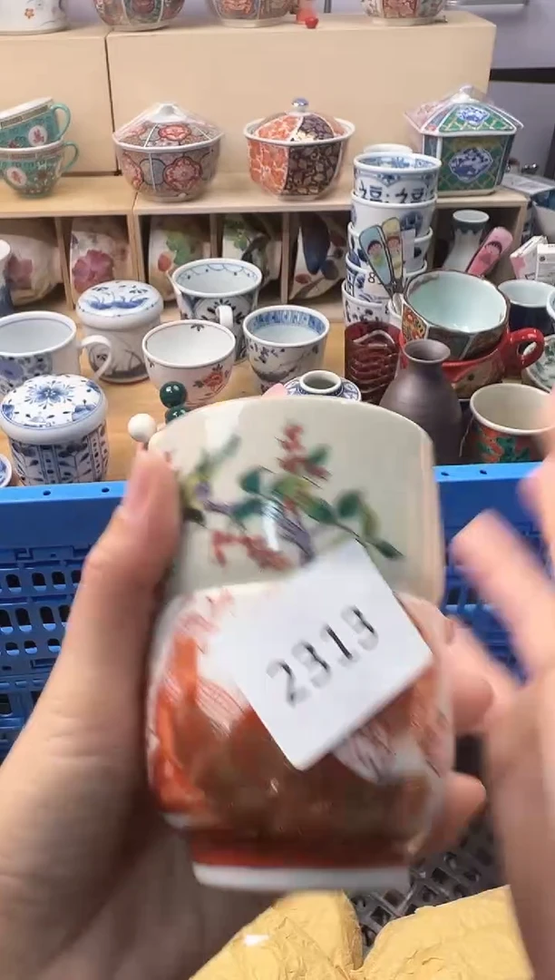 盘无**安你好你好你好你好你好你好