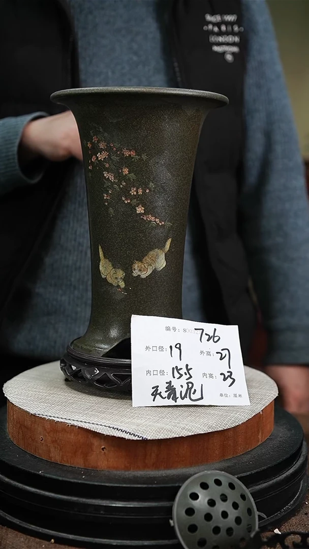 【闪购商品】紫砂花盆紫砂花盆726+s