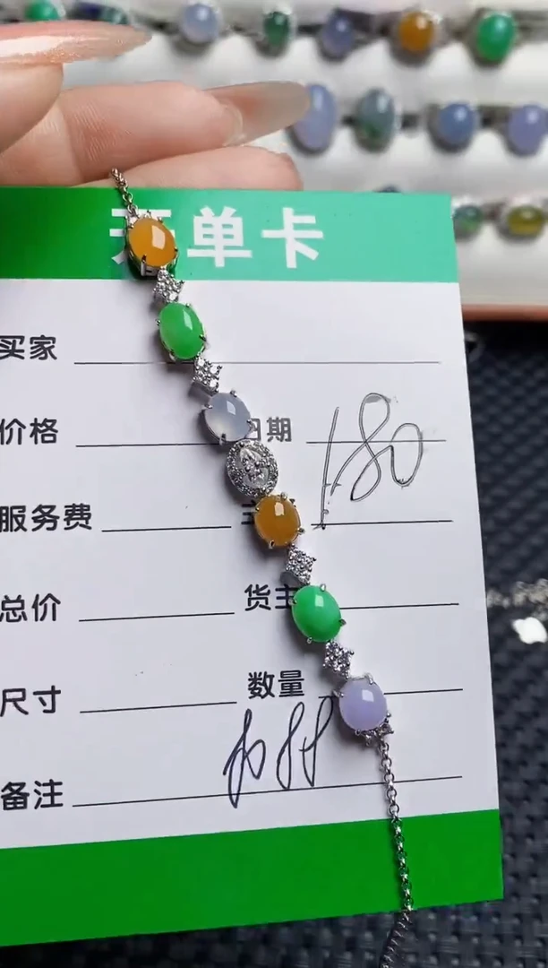 银S925镶嵌戒指翡翠8088