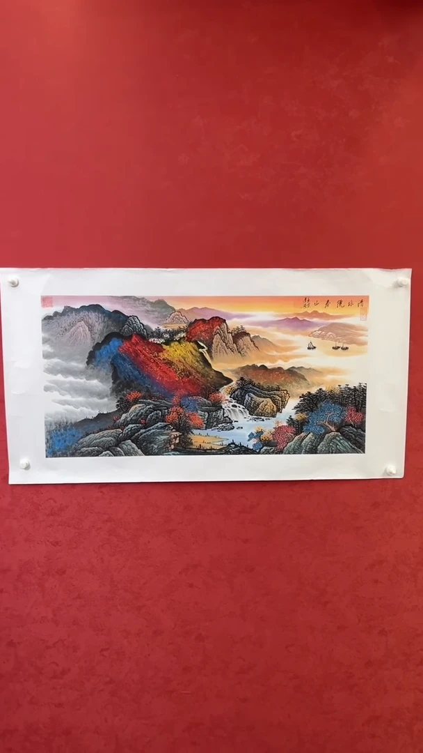 国画老师创作作品  5