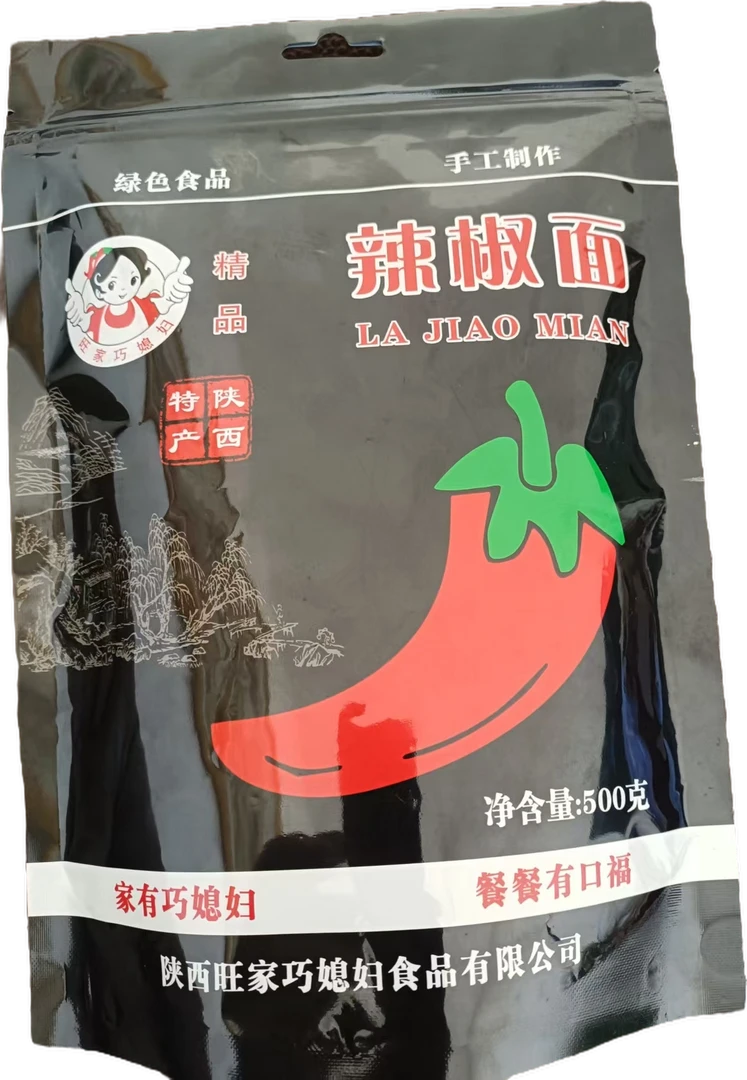 陕西兴平秦椒石碾香辣手工辣椒面