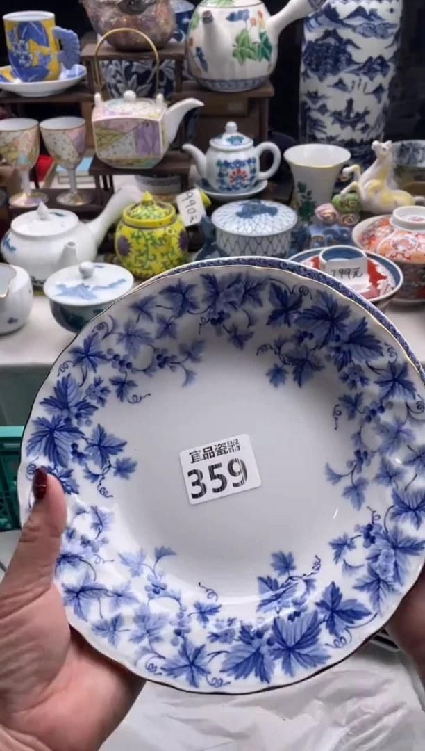 【闪购商品】瓷片宜品陶瓷感谢支持