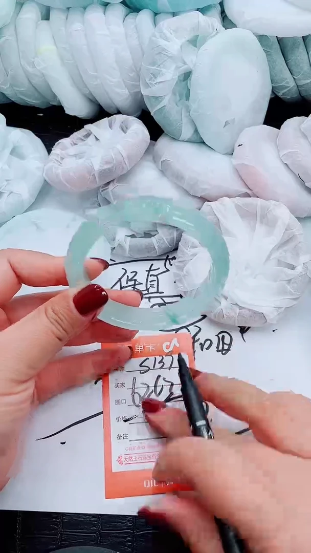 【闪购商品】石英质玉手镯未镶嵌S139-62-63