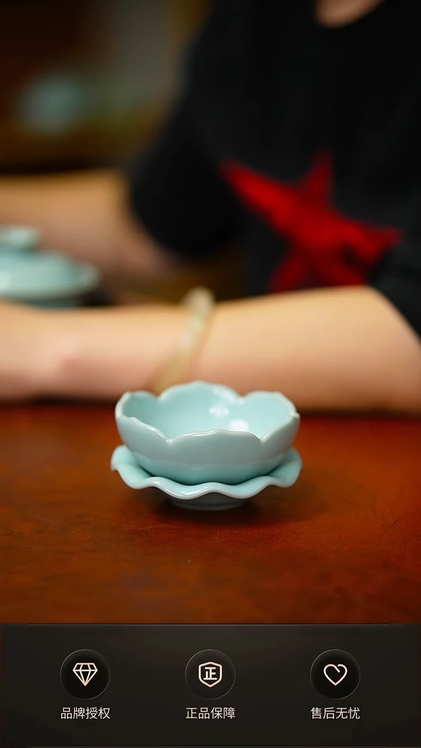 臻稀茶漏不完美简装