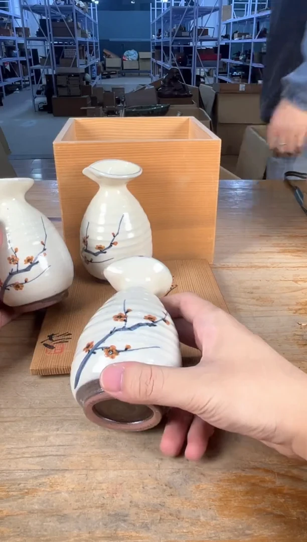 满18包邮 孤品默认微瑕