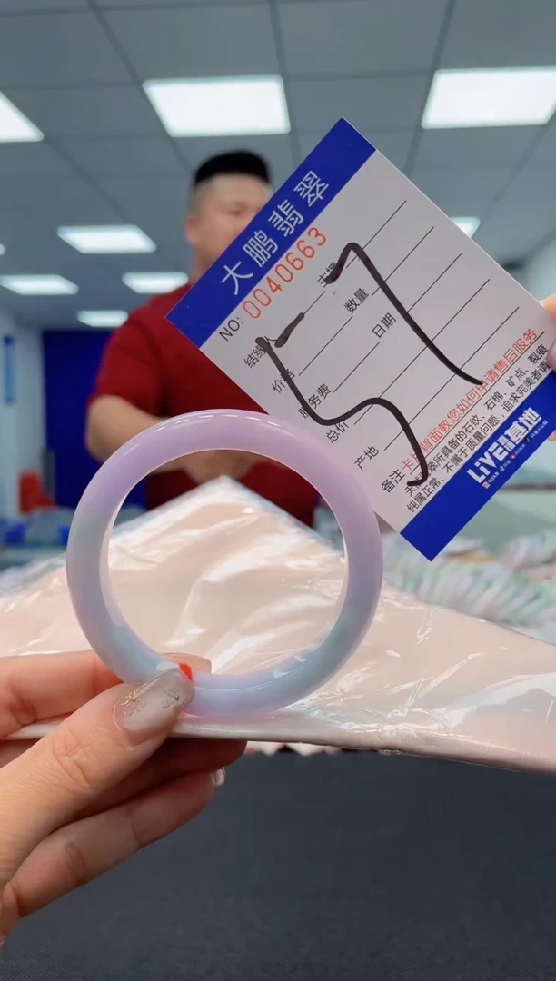 【闪购商品】翡翠手镯未镶嵌AAAAAAAAAA