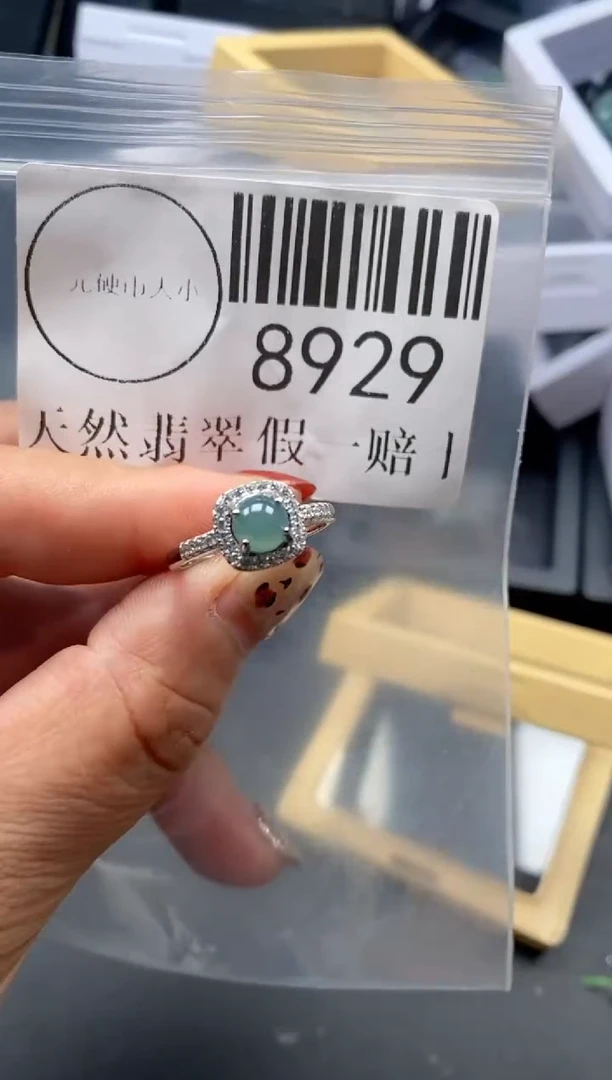 吊坠(不含链)未镶嵌翡翠8929