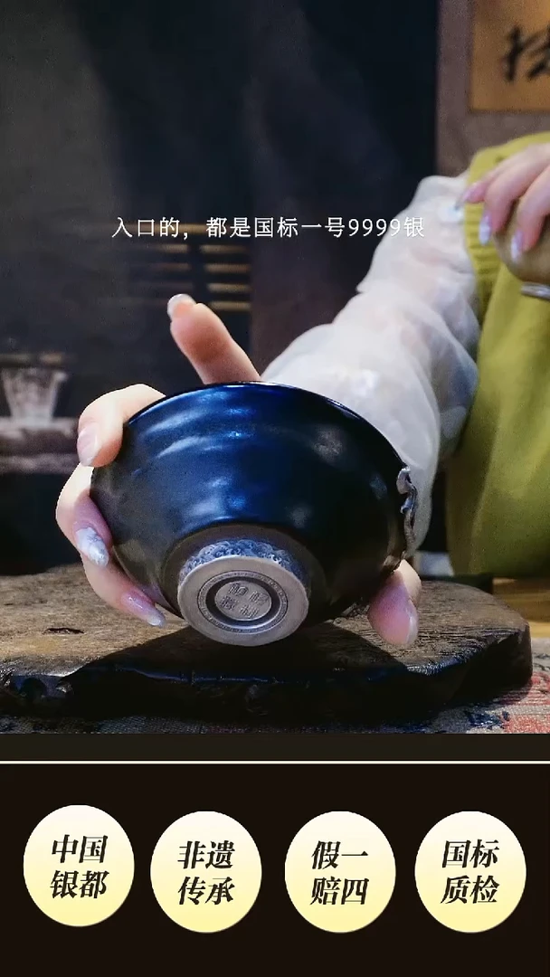 万**帮境秋 高货设计新品