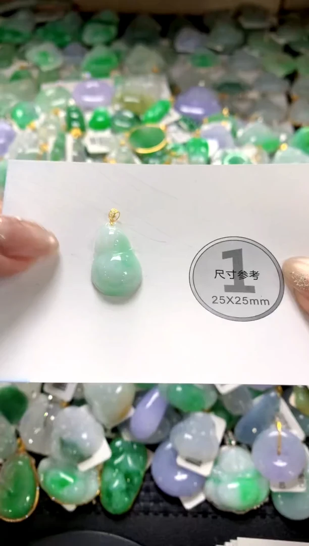 颈饰未镶嵌翡翠1111111111111111