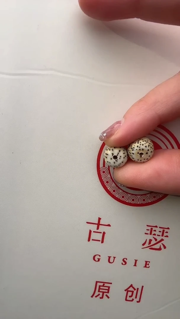 手串星月菩提I****. I know专拍星月散珠