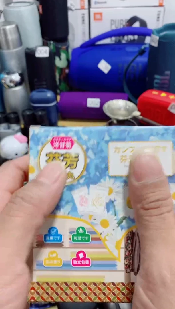 瓷片闪购商品如图所示