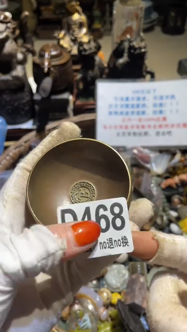 陶瓷善*缘表姐直播所见所得