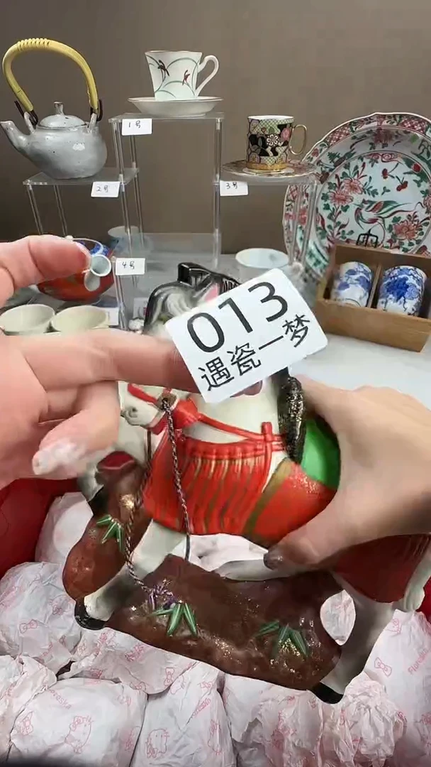 瓷片三*感谢您的支持选购！！