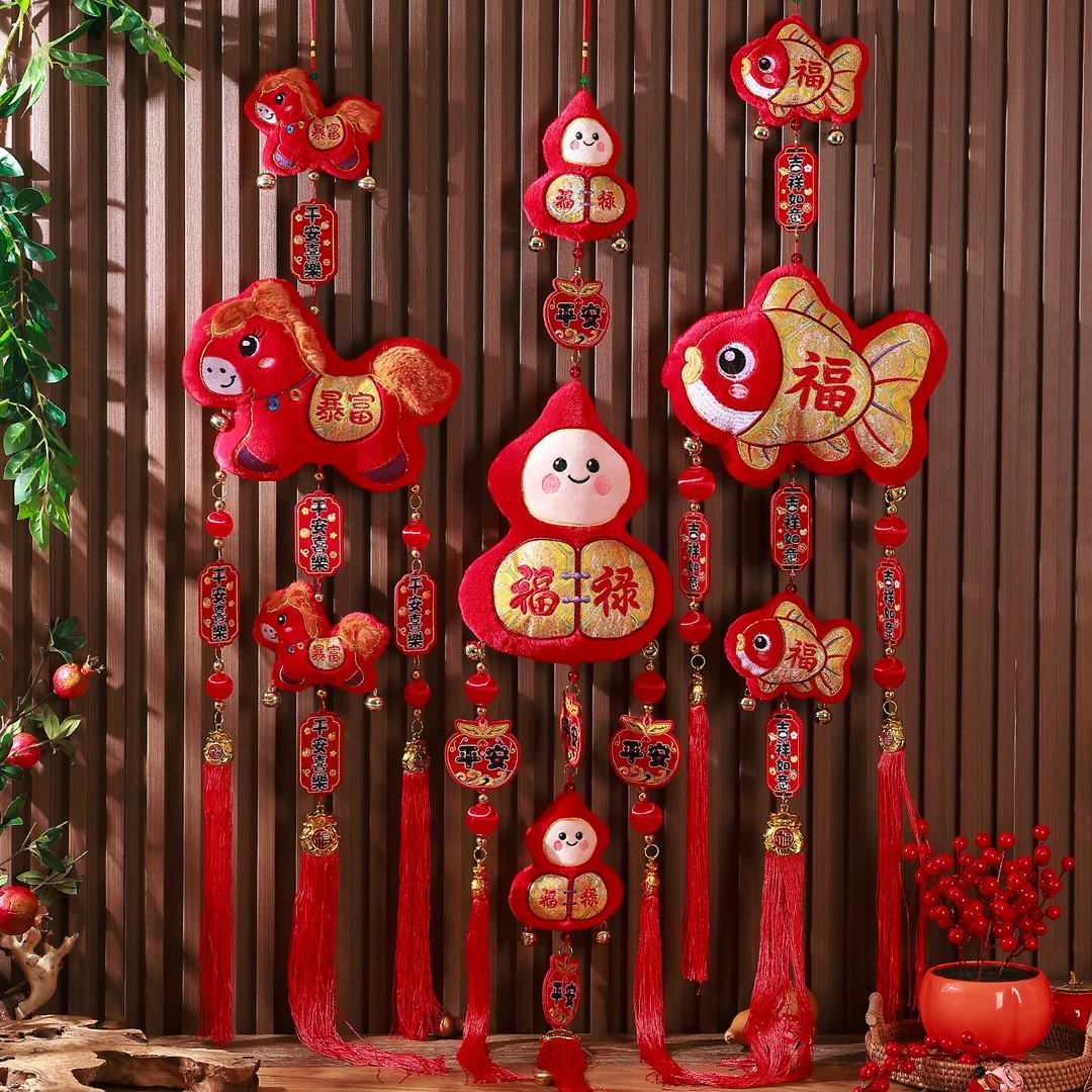 2026马年新款毛绒福字大挂件新年装饰客厅春节过年电视背景墙挂饰