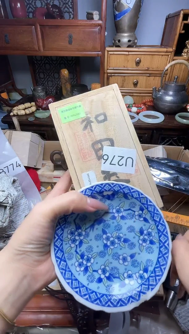 瓷片瓷器瓷器瓷器瓷器瓷器瓷器