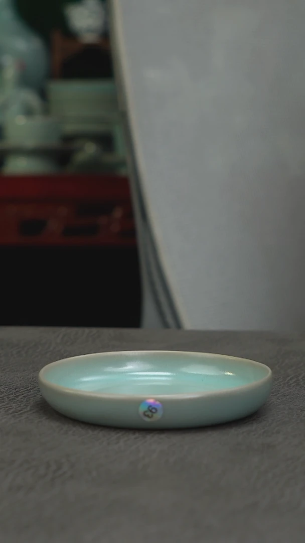 蒲****语93号小奉化碟    有瑕简包-二