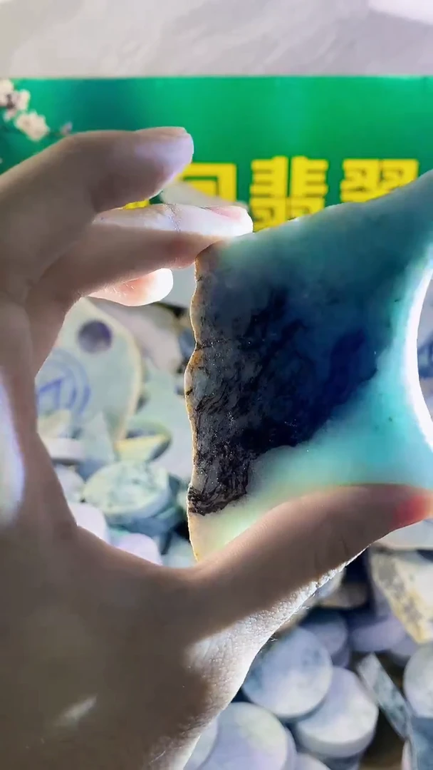 裸石翡翠缅甸翡翠A货130