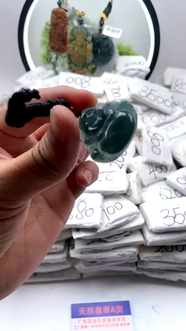 【闪购商品】翡翠颈饰未镶嵌佛公