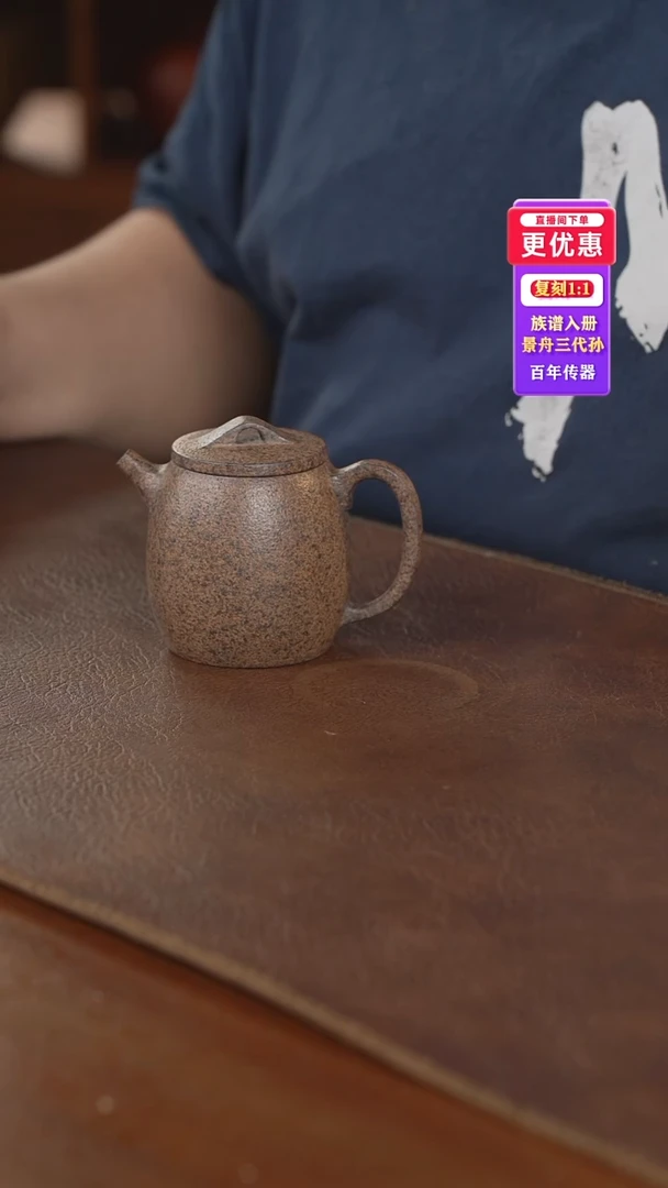 茶壶紫砂紫砂壶紫砂壶